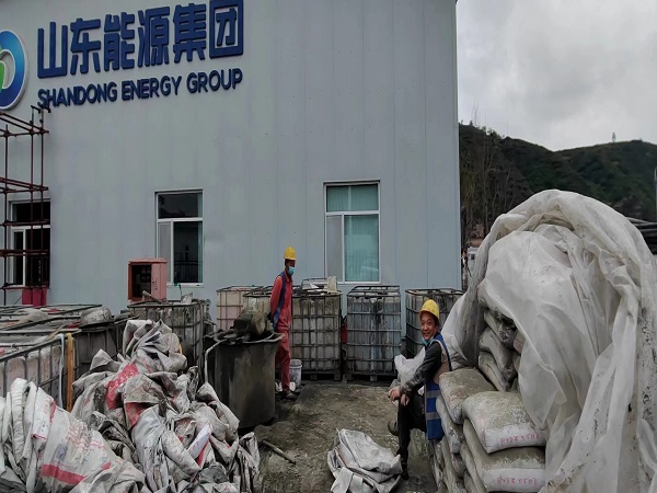 景洪厂房地面下沉注浆加固